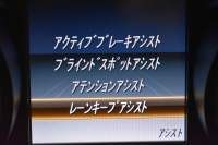 AMG GLC GLC43 4MATIC ﾚｻﾞｰｴｸｽｸﾙｰｼﾌﾞ ﾚｰﾀﾞｰｾｰﾌﾃｨP 3.0ﾀｰﾎﾞ V6 367馬力 4WD ﾊﾟﾉﾗﾏﾝﾙｰﾌ ﾌﾞﾙﾒｽﾀｰ 全席ﾋｰﾀｰ革 ﾃﾞｨｽﾄﾛ BSM Lｷｰﾌﾟ AMGｴｱﾛ20AW ｷｰﾚｽGO PTS ｻｲﾄﾞｽﾃｯﾌﾟ ﾌｯﾄｹﾞｰﾄ 地ﾃﾞｼﾞﾅﾋﾞ 360ｶﾒﾗ 2年保証