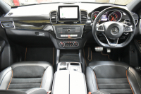メルセデスベンツ GLE GLE350d 4Mｸｰﾍﾟ ｽﾎﾟｰﾂｵﾚﾝｼﾞｱｰﾄｴﾃﾞｨｼｮﾝ100台限定 ﾚｰﾀﾞｰｾｰﾌﾃｨP 直噴V6 ﾊﾟﾉﾗﾏｻﾝﾙｰﾌ 専用内装 AMGｴｱﾛ専用21AW ｻｲﾄﾞｽﾃｯﾌﾟ ｷｰGo ACC ﾊｰﾏﾝK 地ﾃﾞｼﾞﾅﾋﾞ360ｶﾒﾗ LEDﾍｯﾄﾞﾗｲﾄ 2年保証
