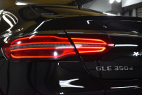 メルセデスベンツ GLE GLE350d 4Mｸｰﾍﾟ ｽﾎﾟｰﾂｵﾚﾝｼﾞｱｰﾄｴﾃﾞｨｼｮﾝ100台限定 ﾚｰﾀﾞｰｾｰﾌﾃｨP 直噴V6 ﾊﾟﾉﾗﾏｻﾝﾙｰﾌ 専用内装 AMGｴｱﾛ専用21AW ｻｲﾄﾞｽﾃｯﾌﾟ ｷｰGo ACC ﾊｰﾏﾝK 地ﾃﾞｼﾞﾅﾋﾞ360ｶﾒﾗ LEDﾍｯﾄﾞﾗｲﾄ 2年保証