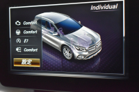 メルセデスベンツ GLA GLA220 4M ﾚｻﾞｰEXC ﾚｰﾀﾞｰSP  後期型 184馬力 4WD 1ｵｰﾅｰ ﾊﾟﾉﾗﾏｻﾝﾙｰﾌ ﾋｰﾀｰ黒革 ﾃﾞｨｽﾄﾛ Bｽﾎﾟｯﾄ 専用18AW&ﾊﾞﾝﾊﾟｰ 駐車支援 ｷｰGO ﾊｰﾏﾝK PTS ﾌｯﾄｹﾞｰﾄ 地ﾃﾞｼﾞBｶﾒﾗ 2年保証