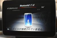 メルセデスベンツ GLA GLA220 4M ﾚｻﾞｰEXC ﾚｰﾀﾞｰSP  後期型 184馬力 4WD 1ｵｰﾅｰ ﾊﾟﾉﾗﾏｻﾝﾙｰﾌ ﾋｰﾀｰ黒革 ﾃﾞｨｽﾄﾛ Bｽﾎﾟｯﾄ 専用18AW&ﾊﾞﾝﾊﾟｰ 駐車支援 ｷｰGO ﾊｰﾏﾝK PTS ﾌｯﾄｹﾞｰﾄ 地ﾃﾞｼﾞBｶﾒﾗ 2年保証