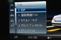 メルセデスベンツ Eクラス E400 4ﾏﾁｯｸ EXCLUSIVE ﾚｰﾀﾞｰｾｰﾌﾃｨP 333馬力V6 4WD ﾋｰﾀｰ黒革 HUD ﾃﾞｨｽﾄﾛ BSM Lﾁｪﾝｼﾞ 専用18AW ｷｰﾚｽGO PTS ﾌｯﾄﾄﾗﾝｸ 地ﾃﾞｼﾞﾅﾋﾞ 360ｶﾒﾗ ﾏﾙﾁｱﾝﾋﾞｴﾝﾄﾗｲﾄ 2年保証
