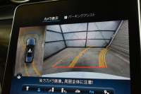 メルセデスベンツ Cクラス C220d ﾜｺﾞﾝ AVG AMGﾗｲﾝ ﾚｻﾞｰｴｸｽｸﾙｰｼﾌﾞ ﾚｰﾀﾞｰSP ISG搭載 ﾋｰﾀｰ黒革 ﾃﾞｨｽﾄﾛ AMGｴｱﾛ18AW ｷｰGO MBUXﾅﾋﾞ360ｶﾒ HUD 2年保証