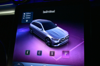 メルセデスベンツ Cクラス C220d ﾜｺﾞﾝ AVG AMGﾗｲﾝ ﾚｻﾞｰｴｸｽｸﾙｰｼﾌﾞ ﾚｰﾀﾞｰSP ISG搭載 ﾋｰﾀｰ黒革 ﾃﾞｨｽﾄﾛ AMGｴｱﾛ18AW ｷｰGO MBUXﾅﾋﾞ360ｶﾒ HUD 2年保証