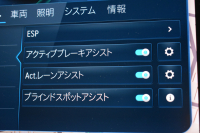 メルセデスベンツ Cクラス C220d ﾜｺﾞﾝ AVG AMGﾗｲﾝ ﾚｻﾞｰｴｸｽｸﾙｰｼﾌﾞ ﾚｰﾀﾞｰSP ISG搭載 ﾋｰﾀｰ黒革 ﾃﾞｨｽﾄﾛ AMGｴｱﾛ18AW ｷｰGO MBUXﾅﾋﾞ360ｶﾒ HUD 2年保証