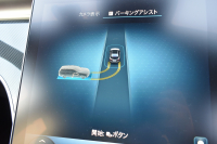 メルセデスベンツ Cクラス C220d ﾜｺﾞﾝ AVG AMGﾗｲﾝ ﾚｻﾞｰｴｸｽｸﾙｰｼﾌﾞ ﾚｰﾀﾞｰSP ISG搭載 ﾋｰﾀｰ黒革 ﾃﾞｨｽﾄﾛ AMGｴｱﾛ18AW ｷｰGO MBUXﾅﾋﾞ360ｶﾒ HUD 2年保証