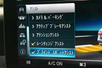 メルセデスベンツ Cクラス C200 ﾛｰﾚｳｽｴﾃﾞｨｼｮﾝ ｽﾎﾟｰﾂ+P ﾚｰﾀﾞｰｾｰﾌﾃｨP 最終特別仕様  9速 BSG搭載 ﾊﾟﾉﾗﾏｻﾝR HUD ﾋｰﾀｰ黒革 ﾃﾞｨｽﾄﾛ BSM Lｷｰﾌﾟ AMGｴｱﾛ18AW ｷｰﾚｽGo PTS 液晶ﾒｰﾀｰ LEDﾍｯﾄﾞﾗｲﾄ 地ﾃﾞｼﾞﾅﾋﾞ Bｶﾒﾗ 2年保証