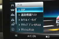 メルセデスベンツ Cクラス C200 ﾛｰﾚｳｽｴﾃﾞｨｼｮﾝ ｽﾎﾟｰﾂ+P ﾚｰﾀﾞｰｾｰﾌﾃｨP 最終特別仕様  9速 BSG搭載 ﾊﾟﾉﾗﾏｻﾝR HUD ﾋｰﾀｰ黒革 ﾃﾞｨｽﾄﾛ BSM Lｷｰﾌﾟ AMGｴｱﾛ18AW ｷｰﾚｽGo PTS 液晶ﾒｰﾀｰ LEDﾍｯﾄﾞﾗｲﾄ 地ﾃﾞｼﾞﾅﾋﾞ Bｶﾒﾗ 2年保証