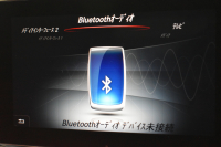 メルセデスベンツ Cクラス C250ｽﾎﾟｰﾂ ﾚｻﾞｰｴｸｽｸﾙｰｼﾌﾞ ﾚｰﾀﾞｰｾｰﾌﾃｨP ﾌﾞﾙﾒｽﾀｰS 1ｵｰﾅｰﾋｰﾀｰ付赤本革ｼｰﾄ ｷｰﾚｽGO ﾃﾞｨｽﾄﾛﾆｯｸ ﾌﾞﾗｲﾝﾄﾞｽﾎﾟｯﾄ LｷｰﾌﾟHUD AMGｴｱﾛ19AW 地ﾃﾞｼﾞBｶﾒﾗ PTS 2年保証