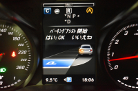 メルセデスベンツ Cクラス C250ｽﾎﾟｰﾂ ﾚｻﾞｰｴｸｽｸﾙｰｼﾌﾞ ﾚｰﾀﾞｰｾｰﾌﾃｨP ﾌﾞﾙﾒｽﾀｰS 1ｵｰﾅｰﾋｰﾀｰ付赤本革ｼｰﾄ ｷｰﾚｽGO ﾃﾞｨｽﾄﾛﾆｯｸ ﾌﾞﾗｲﾝﾄﾞｽﾎﾟｯﾄ LｷｰﾌﾟHUD AMGｴｱﾛ19AW 地ﾃﾞｼﾞBｶﾒﾗ PTS 2年保証