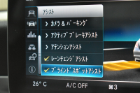 メルセデスベンツ Cクラス C200 ﾛｰﾚｳｽｴﾃﾞｨｼｮﾝ ｽﾎﾟｰﾂ＋P ﾚｰﾀﾞｰｾｰﾌﾃｨP 最終特別仕様 MEｺﾈ BSG搭載 ﾋｰﾀｰ黒革 ﾃﾞｨｽﾄﾛ BSM Lｷｰﾌﾟ AMGｴｱﾛ18AW 液晶ﾒｰﾀｰ HUD 地ﾃﾞｼﾞﾅﾋﾞ ﾊﾞｯｸｶﾒﾗ 2年保証