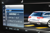 メルセデスベンツ Eクラス E200ﾜｺﾞﾝ AVG BSG搭載 AMGﾗｲﾝ ｴｸｽｸﾙｰｼﾌﾞP ﾚｰﾀﾞｰｾｰﾌﾃｨP ﾊﾟﾉﾗﾏｻﾝﾙｰﾌ 革 AMGｴｱﾛ19AW ﾌﾞﾙﾒｽﾀｰS HUD ｴｱﾊﾞﾗﾝｽP ﾅﾋﾞTV 360ｶﾒﾗ ﾌｯﾄｹﾞｰﾄ ﾃﾞｨｽﾄﾛﾆｯｸ ﾌﾞﾗｲﾝﾄﾞS 2年保証