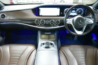 メルセデスベンツ Sクラス S450 ISG搭載 AMGﾗｲﾝﾌﾟﾗｽ ﾚｻﾞｰｴｸｽｸﾙｰｼﾌﾞP ﾍﾞｰｼｯｸP ﾚｰﾀﾞｰｾｰﾌﾃｨP 後期 ﾊﾟﾉﾗﾏｻﾝﾙｰﾌ 革 ﾍﾞﾝﾁﾚｰﾀｰ ﾘﾗｸｾﾞｰｼｮﾝ機能 ﾌﾞﾙﾒｽﾀｰ HUD AMGｴｱﾛ20AW ﾌｯﾄﾄﾗﾝｸ ﾅﾋﾞTV 360ｶﾒﾗ 2年保証