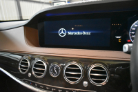 メルセデスベンツ Sクラス S450 ISG搭載 AMGﾗｲﾝﾌﾟﾗｽ ﾚｻﾞｰｴｸｽｸﾙｰｼﾌﾞP ﾍﾞｰｼｯｸP ﾚｰﾀﾞｰｾｰﾌﾃｨP 後期 ﾊﾟﾉﾗﾏｻﾝﾙｰﾌ 革 ﾍﾞﾝﾁﾚｰﾀｰ ﾘﾗｸｾﾞｰｼｮﾝ機能 ﾌﾞﾙﾒｽﾀｰ HUD AMGｴｱﾛ20AW ﾌｯﾄﾄﾗﾝｸ ﾅﾋﾞTV 360ｶﾒﾗ 2年保証