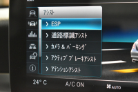 メルセデスベンツ Cクラス C200 ﾛｰﾚｳｽｴﾃﾞｨｼｮﾝ ｽﾎﾟｰﾂ＋P ﾚｰﾀﾞｰｾｰﾌﾃｨP 最終特別仕様 MEｺﾈ BSG搭載 ﾋｰﾀｰ黒革 ﾃﾞｨｽﾄﾛ BSM Lｷｰﾌﾟ AMGｴｱﾛ18AW 液晶ﾒｰﾀｰ HUD 地ﾃﾞｼﾞﾅﾋﾞ ﾊﾞｯｸｶﾒﾗ 2年保証