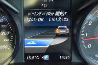 メルセデスベンツ Cクラス C180 ﾜｺﾞﾝ ﾛｰﾚｳｽｴﾃﾞｨｼｮﾝ ﾚｰﾀﾞｰｾｰﾌﾃｨP 特別仕様車 MEｺﾈｸﾄ ﾊﾟﾉﾗﾏｻﾝﾙｰﾌ ﾋｰﾀｰ黒革 ﾃﾞｨｽﾄﾛ BSM Lｷｰﾌﾟ AMGｴｱﾛ18AW ｷｰﾚｽGO PTS 電動ﾘｱｹﾞｰﾄ LEDﾍｯﾄﾞﾗｲﾄ 地ﾃﾞｼﾞﾅﾋﾞ Bｶﾒﾗ 2年保証