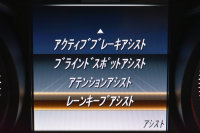 メルセデスベンツ Cクラス C180 ﾜｺﾞﾝ ﾛｰﾚｳｽｴﾃﾞｨｼｮﾝ ﾚｰﾀﾞｰｾｰﾌﾃｨP 特別仕様車 MEｺﾈｸﾄ ﾊﾟﾉﾗﾏｻﾝﾙｰﾌ ﾋｰﾀｰ黒革 ﾃﾞｨｽﾄﾛ BSM Lｷｰﾌﾟ AMGｴｱﾛ18AW ｷｰﾚｽGO PTS 電動ﾘｱｹﾞｰﾄ LEDﾍｯﾄﾞﾗｲﾄ 地ﾃﾞｼﾞﾅﾋﾞ Bｶﾒﾗ 2年保証