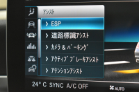 メルセデスベンツ Cクラス C200 AVG AMGﾗｲﾝ ﾚｻﾞｰｴｸｽｸﾙｰｼﾌﾞP ﾚｰﾀﾞｰｾｰﾌﾃｨP 後期 ﾊﾟﾉﾗﾏｻﾝﾙｰﾌ 革 ﾌﾞﾙﾒｽﾀｰS HUD ｴｱﾊﾞﾗﾝｽP 液晶ﾒｰﾀｰ ﾌｯﾄﾄﾗﾝｸ AMGｴｱﾛ18AW ﾃﾞｨｽﾄﾛ ﾌﾞﾗｲﾝﾄﾞS ﾚｰﾝｷｰﾌﾟ ﾅﾋﾞTV Bｶﾒﾗ ｷｰﾚｽｺﾞｰ 2年保証