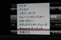 メルセデスベンツ Cクラス C200BE AVG ﾚｰﾀﾞｰｾｰﾌﾃｨP後期型 ﾃﾞｨｽﾄﾛﾆｯｸﾌﾟﾗｽ ﾌﾞﾗｲﾝﾄﾞｽﾎﾟｯﾄ ｷｰﾚｽGo AMGｴｱﾛ ﾊﾟｰｸﾄﾛﾆｯｸ 地デジBｶﾒﾗ 2年保証