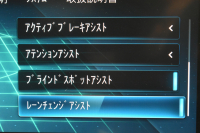 AMG GLB MercedesAMG GLB35 4ﾏﾁｯｸ AMGｱﾄﾞﾊﾞﾝｽﾄﾞ＆ﾊﾟﾌｫｰﾏﾝｽP ﾚｰﾀﾞｰｾｰﾌﾃｨP  ﾊﾟﾉﾗﾏｻﾝﾙｰﾌ ﾋｰﾀｰ黒/赤革 対話式ﾅﾋﾞ ﾃﾞｨｽﾄﾛﾆｯｸ ﾌﾞﾗｲﾝﾄﾞｽﾎﾟｯﾄ ﾚｰﾝｷｰﾌﾟ AMGｴｱﾛ19AW ｷｰﾚｽGO PTS ﾍｯﾄﾞｱｯﾌﾟD  地ﾃﾞｼﾞﾅﾋﾞ 360ｶﾒﾗ