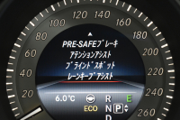 メルセデスベンツ Cクラス C200ﾜｺﾞﾝ AVG AMGﾗｲﾝ ﾚｰﾀﾞｰSP 後期型 ﾃﾞｨｽﾄﾛ Lﾁｪﾝｼﾞ 誤発進 ﾋｰﾀｰ黒革 AMGｴｱﾛ18AW ｷｰﾚｽGo PTS 電動Rｹﾞｰﾄ 地ﾃﾞｼﾞBｶﾒﾗ 2年保証