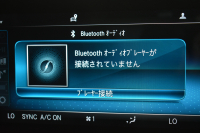 メルセデスベンツ Cクラス C200ﾜｺﾞﾝ AVG AMGﾗｲﾝ ﾚｰﾀﾞｰｾｰﾌﾃｨP 後期 AMGｴｱﾛ18AW ｴｱｻｽ 革 ﾃﾞｨｽﾄﾛﾆｯｸ ﾌﾞﾗｲﾝﾄﾞｽﾎﾟｯﾄ ﾚｰﾝｷｰﾌﾟ ﾅﾋﾞTV ﾊﾞｯｸｶﾒﾗ ｵｰﾄﾃｰﾙｹﾞｰﾄ ｷｰﾚｽｺﾞｰ 2年保証