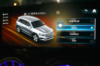 メルセデスベンツ GLB GLB250 4ﾏﾁｯｸ ｽﾎﾟｰﾂ AMGﾗｲﾝ ﾅｲﾄP ﾚｰﾀﾞｰｾｰﾌﾃｨP 黒革 AMGｴｱﾛ20AW MBUXﾅﾋﾞTV 360ｶﾒﾗ ﾃﾞｨｽﾄﾛﾆｯｸ ﾌﾞﾗｲﾝﾄﾞｽﾎﾟｯﾄ ﾚｰﾝｷｰﾌﾟ ｷｰﾚｽGO ﾌｯﾄｹﾞｰﾄ ﾜｲﾔﾚｽﾁｬｰｼﾞ ﾏﾙﾁｶﾗｰｱﾝﾋﾞｴﾝﾄ 3列ｼｰﾄ7人乗 2年保証