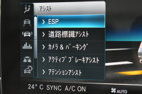 メルセデスベンツ Cクラス C200 AVG AMGﾗｲﾝ ﾚｻﾞｰｴｸｽｸﾙｰｼﾌﾞP ﾚｰﾀﾞｰｾｰﾌﾃｨP 後期 ﾊﾟﾉﾗﾏｻﾝﾙｰﾌ 革 ﾌﾞﾙﾒｽﾀｰS HUD ｴｱﾊﾞﾗﾝｽP 液晶ﾒｰﾀｰ ﾌｯﾄﾄﾗﾝｸ AMGｴｱﾛ18AW ﾃﾞｨｽﾄﾛ ﾌﾞﾗｲﾝﾄﾞS ﾚｰﾝｷｰﾌﾟ ﾅﾋﾞTV Bｶﾒﾗ ｷｰﾚｽｺﾞｰ 2年保証