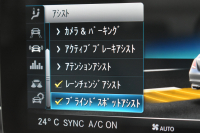 メルセデスベンツ Cクラス C200 AVG AMGﾗｲﾝ ﾚｻﾞｰｴｸｽｸﾙｰｼﾌﾞP ﾚｰﾀﾞｰｾｰﾌﾃｨP 後期 ﾊﾟﾉﾗﾏｻﾝﾙｰﾌ 革 ﾌﾞﾙﾒｽﾀｰS HUD ｴｱﾊﾞﾗﾝｽP 液晶ﾒｰﾀｰ ﾌｯﾄﾄﾗﾝｸ AMGｴｱﾛ18AW ﾃﾞｨｽﾄﾛ ﾌﾞﾗｲﾝﾄﾞS ﾚｰﾝｷｰﾌﾟ ﾅﾋﾞTV Bｶﾒﾗ ｷｰﾚｽｺﾞｰ 2年保証