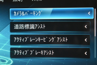 メルセデスベンツ Eクラス E200 ｽﾎﾟｰﾂ BSG搭載 ｴｸｽｸﾙｰｼﾌﾞP AMGﾗｲﾝｲﾝﾃﾘｱP ﾚｰﾀﾞｰｾｰﾌﾃｨP 後期型 ﾊﾟﾉﾗﾏｻﾝﾙｰﾌ 革 ﾌﾞﾙﾒｽﾀｰ HUD ｴｱﾊﾞﾗﾝｽP ﾊﾟﾜｰﾄﾗﾝｸ AMGｴｱﾛ19AW MBUXARﾅﾋﾞTV 360ｶﾒﾗ ﾜｲﾔﾚｽﾁｬｰｼﾞ ﾃﾞｨｽﾄﾛ ﾌﾞﾗｲﾝﾄﾞS ﾚｰﾝｷｰﾌﾟ 2年保証