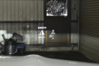 メルセデスベンツ Eクラス E200 ｽﾎﾟｰﾂ BSG搭載 ｴｸｽｸﾙｰｼﾌﾞP AMGﾗｲﾝｲﾝﾃﾘｱP ﾚｰﾀﾞｰｾｰﾌﾃｨP 後期型 ﾊﾟﾉﾗﾏｻﾝﾙｰﾌ 革 ﾌﾞﾙﾒｽﾀｰ HUD ｴｱﾊﾞﾗﾝｽP ﾊﾟﾜｰﾄﾗﾝｸ AMGｴｱﾛ19AW MBUXARﾅﾋﾞTV 360ｶﾒﾗ ﾜｲﾔﾚｽﾁｬｰｼﾞ ﾃﾞｨｽﾄﾛ ﾌﾞﾗｲﾝﾄﾞS ﾚｰﾝｷｰﾌﾟ 2年保証