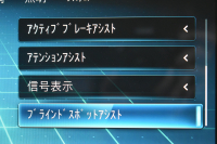 メルセデスベンツ Eクラス E200 ｽﾎﾟｰﾂ BSG搭載 ｴｸｽｸﾙｰｼﾌﾞP AMGﾗｲﾝｲﾝﾃﾘｱP ﾚｰﾀﾞｰｾｰﾌﾃｨP 後期型 ﾊﾟﾉﾗﾏｻﾝﾙｰﾌ 革 ﾌﾞﾙﾒｽﾀｰ HUD ｴｱﾊﾞﾗﾝｽP ﾊﾟﾜｰﾄﾗﾝｸ AMGｴｱﾛ19AW MBUXARﾅﾋﾞTV 360ｶﾒﾗ ﾜｲﾔﾚｽﾁｬｰｼﾞ ﾃﾞｨｽﾄﾛ ﾌﾞﾗｲﾝﾄﾞS ﾚｰﾝｷｰﾌﾟ 2年保証