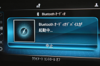 メルセデスベンツ Cクラス C220dWG ﾛｰﾚｳｽED ｽﾎﾟｰﾂﾌﾟﾗｽP ﾚｻﾞｰｴｸｽｸﾙｰｼﾌﾞP ﾚｰﾀﾞｰｾｰﾌﾃｨP 後期 ﾊﾟﾉﾗﾏｻﾝﾙｰﾌ 革 ﾍﾞﾝﾁﾚｰﾀｰ ﾌﾞﾙﾒｽﾀｰS HUD 360ｶﾒﾗ ｴｱﾊﾞﾗﾝｽP 液晶ﾒｰﾀｰ ﾌｯﾄｹﾞｰﾄ ﾜｲﾔﾚｽﾁｬｰｼﾞ AMGｴｱﾛ18AW ACC ﾌﾞﾗｲﾝﾄﾞS ﾅﾋﾞTV ｷｰﾚｽｺﾞｰ 2年保証