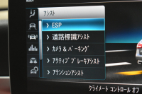 メルセデスベンツ Cクラス C220dWG ﾛｰﾚｳｽED ｽﾎﾟｰﾂﾌﾟﾗｽP ﾚｻﾞｰｴｸｽｸﾙｰｼﾌﾞP ﾚｰﾀﾞｰｾｰﾌﾃｨP 後期 ﾊﾟﾉﾗﾏｻﾝﾙｰﾌ 革 ﾍﾞﾝﾁﾚｰﾀｰ ﾌﾞﾙﾒｽﾀｰS HUD 360ｶﾒﾗ ｴｱﾊﾞﾗﾝｽP 液晶ﾒｰﾀｰ ﾌｯﾄｹﾞｰﾄ ﾜｲﾔﾚｽﾁｬｰｼﾞ AMGｴｱﾛ18AW ACC ﾌﾞﾗｲﾝﾄﾞS ﾅﾋﾞTV ｷｰﾚｽｺﾞｰ 2年保証