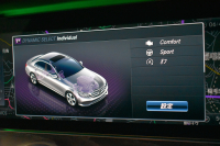 メルセデスベンツ Eクラス E200 AVGｽﾎﾟｰﾂ ﾚｻﾞｰｴｸｽｸﾙｰｼﾌﾞP ﾚｰﾀﾞｰｾｰﾌﾃｨP ﾊﾟﾉﾗﾏｻﾝﾙｰﾌ 革 ﾌﾞﾙﾒｽﾀｰｻｳﾝﾄﾞ ｴｱﾊﾞﾗﾝｽP ｵｰﾄﾄﾗﾝｸ AMGｴｱﾛ19AW ﾃﾞｨｽﾄﾛﾆｯｸ ﾌﾞﾗｲﾝﾄﾞｽﾎﾟｯﾄ ﾚｰﾝｷｰﾌﾟ ﾅﾋﾞTV 360ｶﾒﾗ ｷｰﾚｽｺﾞｰ 2年保証