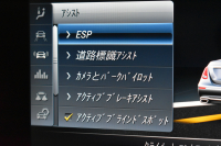 メルセデスベンツ Eクラス E200 AVGｽﾎﾟｰﾂ ﾚｻﾞｰｴｸｽｸﾙｰｼﾌﾞP ﾚｰﾀﾞｰｾｰﾌﾃｨP ﾊﾟﾉﾗﾏｻﾝﾙｰﾌ 革 ﾌﾞﾙﾒｽﾀｰｻｳﾝﾄﾞ ｴｱﾊﾞﾗﾝｽP ｵｰﾄﾄﾗﾝｸ AMGｴｱﾛ19AW ﾃﾞｨｽﾄﾛﾆｯｸ ﾌﾞﾗｲﾝﾄﾞｽﾎﾟｯﾄ ﾚｰﾝｷｰﾌﾟ ﾅﾋﾞTV 360ｶﾒﾗ ｷｰﾚｽｺﾞｰ 2年保証