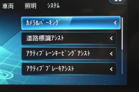 メルセデスベンツ CLAクラス CLA200d ｼｭｰﾃｨﾝｸﾞﾌﾞﾚｰｸ AMGﾗｲﾝP AMGﾚｻﾞｰｴｸｽｸﾙｰｼﾌﾞ ｱﾄﾞﾊﾞﾝｽﾄﾞP ﾚｰﾀﾞｰｾｰﾌﾃｨP 燃費18.2km ﾃﾞｨｰｾﾞﾙTB ﾊﾟﾉﾗﾏｻﾝﾙｰﾌ ﾋｰﾀｰ黒灰革 ﾃﾞｨｽﾄﾛ BSM Lﾁｪﾝｼﾞ AMGｴｱﾛ18AW ｷｰﾚｽGO PTS  HUD 対話式ﾅﾋﾞ 360ｶﾒﾗ 2年保証