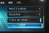 メルセデスベンツ CLAクラス CLA200d ｼｭｰﾃｨﾝｸﾞﾌﾞﾚｰｸ AMGﾗｲﾝP AMGﾚｻﾞｰｴｸｽｸﾙｰｼﾌﾞ ｱﾄﾞﾊﾞﾝｽﾄﾞP ﾚｰﾀﾞｰｾｰﾌﾃｨP 燃費18.2km ﾃﾞｨｰｾﾞﾙTB ﾊﾟﾉﾗﾏｻﾝﾙｰﾌ ﾋｰﾀｰ黒灰革 ﾃﾞｨｽﾄﾛ BSM Lﾁｪﾝｼﾞ AMGｴｱﾛ18AW ｷｰﾚｽGO PTS  HUD 対話式ﾅﾋﾞ 360ｶﾒﾗ 2年保証