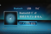 メルセデスベンツ Bクラス B180 AMGﾗｲﾝ AMGﾚｻﾞｰｴｸｽｸﾙｰｼﾌﾞP ｱﾄﾞﾊﾞﾝｽﾄﾞP ﾚｰﾀﾞｰSP  MBUXｼｽﾃﾑ ﾊﾟﾉﾗﾏR ﾋｰﾀｰ付革 ACC BSM Lﾁｪﾝｼﾞ AMGｴｱﾛ18AW ﾏﾙﾁLED HUD 対話式ﾅﾋﾞTV 360ｶﾒﾗ 2年保証