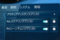 メルセデスベンツ Cクラス C200ﾜｺﾞﾝ AVG ISG搭載ﾓﾃﾞﾙ AMGﾗｲﾝP ﾚｻﾞｰｴｸｽｸﾙｰｼﾌﾞP ﾍﾞｰｼｯｸP ﾚｰﾀﾞｰｾｰﾌﾃｨP ﾊﾟﾉﾗﾏｻﾝﾙｰﾌ ﾘｱｱｸｽﾙｽﾃｱﾘﾝｸﾞ 革 MBUXARﾅﾋﾞTV HUD AMGｴｱﾛ18AW ﾃﾞｨｽﾄﾛﾆｯｸ ﾜｲﾔﾚｽﾁｬｰｼﾞ 360ｶﾒﾗ ｵｰﾄﾃｰﾙｹﾞｰﾄ 2年保証