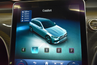 メルセデスベンツ Cクラス C200ﾜｺﾞﾝ AVG ISG搭載ﾓﾃﾞﾙ AMGﾗｲﾝP ﾚｻﾞｰｴｸｽｸﾙｰｼﾌﾞP ﾍﾞｰｼｯｸP ﾚｰﾀﾞｰｾｰﾌﾃｨP ﾊﾟﾉﾗﾏｻﾝﾙｰﾌ ﾘｱｱｸｽﾙｽﾃｱﾘﾝｸﾞ 革 MBUXARﾅﾋﾞTV HUD AMGｴｱﾛ18AW ﾃﾞｨｽﾄﾛﾆｯｸ ﾜｲﾔﾚｽﾁｬｰｼﾞ 360ｶﾒﾗ ｵｰﾄﾃｰﾙｹﾞｰﾄ 2年保証