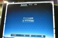 メルセデスベンツ Cクラス C200ﾜｺﾞﾝ AVG ISG搭載ﾓﾃﾞﾙ AMGﾗｲﾝP ﾚｻﾞｰｴｸｽｸﾙｰｼﾌﾞP ﾍﾞｰｼｯｸP ﾚｰﾀﾞｰｾｰﾌﾃｨP ﾊﾟﾉﾗﾏｻﾝﾙｰﾌ ﾘｱｱｸｽﾙｽﾃｱﾘﾝｸﾞ 革 MBUXARﾅﾋﾞTV HUD AMGｴｱﾛ18AW ﾃﾞｨｽﾄﾛﾆｯｸ ﾜｲﾔﾚｽﾁｬｰｼﾞ 360ｶﾒﾗ ｵｰﾄﾃｰﾙｹﾞｰﾄ 2年保証