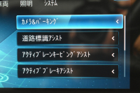 メルセデスベンツ CLAクラス CLA200d AMGﾗｲﾝ AMGﾚｻﾞｰｴｸｽｸﾙｰｼﾌﾞP ｱﾄﾞﾊﾞﾝｽﾄﾞP ﾅﾋﾞｹﾞｰｼｮﾝP ﾚｰﾀﾞｰｾｰﾌﾃｨP 1ｵｰﾅｰ ﾊﾟﾉﾗﾏｻﾝﾙｰﾌ 赤黒革 AMGｴｱﾛ18AW MBUXﾅﾋﾞTV ﾍｯﾄﾞｱｯﾌﾟD 360ｶﾒﾗ ﾃﾞｨｽﾄﾛﾆｯｸ ﾌﾞﾗｲﾝﾄﾞｽﾎﾟｯﾄ ﾚｰﾝｷｰﾌﾟ ﾌｯﾄﾄﾗﾝｸ ｷｰﾚｽGO 2年保証