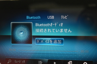 メルセデスベンツ CLAクラス CLA200d AMGﾗｲﾝ AMGﾚｻﾞｰｴｸｽｸﾙｰｼﾌﾞP ｱﾄﾞﾊﾞﾝｽﾄﾞP ﾅﾋﾞｹﾞｰｼｮﾝP ﾚｰﾀﾞｰｾｰﾌﾃｨP 1ｵｰﾅｰ ﾊﾟﾉﾗﾏｻﾝﾙｰﾌ 赤黒革 AMGｴｱﾛ18AW MBUXﾅﾋﾞTV ﾍｯﾄﾞｱｯﾌﾟD 360ｶﾒﾗ ﾃﾞｨｽﾄﾛﾆｯｸ ﾌﾞﾗｲﾝﾄﾞｽﾎﾟｯﾄ ﾚｰﾝｷｰﾌﾟ ﾌｯﾄﾄﾗﾝｸ ｷｰﾚｽGO 2年保証