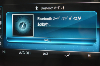 メルセデスベンツ Cクラス C220d AVG AMGﾗｲﾝ ﾚｰﾀﾞｰｾｰﾌﾃｨP 後期型  燃費18.9km  ﾋｰﾀｰ黒革 ﾃﾞｨｽﾄﾛ BSM Lﾁｪﾝｼﾞ 誤発進 AMGｴｱﾛ TWS19AW ｷｰﾚｽGO ﾊﾟｰｸﾄﾛ LEDﾍｯﾄﾞﾗｲﾄ ﾏﾙﾁｱﾝﾋﾞｴﾝﾄ 地ﾃﾞｼﾞﾅﾋﾞBｶﾒﾗ 2年保証