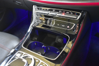 AMG Eクラス E53 4ﾏﾁｯｸ+ ﾜｺﾞﾝ ISG搭載 ｴｸｽｸﾙｰｼﾌﾞP ﾚｰﾀﾞｰｾｰﾌﾃｨP ﾊﾟﾉﾗﾏｻﾝﾙｰﾌ 革 ﾍﾞﾝﾁﾚｰﾀｰ ﾏｯｻｰｼﾞ ﾌﾞﾙﾒｽﾀｰS HUD ﾌｯﾄｹﾞｰﾄ ｴｱﾛ20AW ﾃﾞｨｽﾄﾛ ﾌﾞﾗｲﾝﾄﾞS ﾚｰﾝｷｰﾌﾟ ﾅﾋﾞTV 360ｶﾒﾗ ｷｰﾚｽｺﾞｰ 2年保証