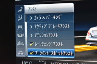 AMG Eクラス E53 4ﾏﾁｯｸ+ ﾜｺﾞﾝ ISG搭載 ｴｸｽｸﾙｰｼﾌﾞP ﾚｰﾀﾞｰｾｰﾌﾃｨP ﾊﾟﾉﾗﾏｻﾝﾙｰﾌ 革 ﾍﾞﾝﾁﾚｰﾀｰ ﾏｯｻｰｼﾞ ﾌﾞﾙﾒｽﾀｰS HUD ﾌｯﾄｹﾞｰﾄ ｴｱﾛ20AW ﾃﾞｨｽﾄﾛ ﾌﾞﾗｲﾝﾄﾞS ﾚｰﾝｷｰﾌﾟ ﾅﾋﾞTV 360ｶﾒﾗ ｷｰﾚｽｺﾞｰ 2年保証