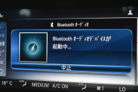 AMG Eクラス E53 4ﾏﾁｯｸ+ ﾜｺﾞﾝ ISG搭載 ｴｸｽｸﾙｰｼﾌﾞP ﾚｰﾀﾞｰｾｰﾌﾃｨP ﾊﾟﾉﾗﾏｻﾝﾙｰﾌ 革 ﾍﾞﾝﾁﾚｰﾀｰ ﾏｯｻｰｼﾞ ﾌﾞﾙﾒｽﾀｰS HUD ﾌｯﾄｹﾞｰﾄ ｴｱﾛ20AW ﾃﾞｨｽﾄﾛ ﾌﾞﾗｲﾝﾄﾞS ﾚｰﾝｷｰﾌﾟ ﾅﾋﾞTV 360ｶﾒﾗ ｷｰﾚｽｺﾞｰ 2年保証