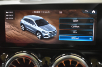 メルセデスベンツ GLA メルセデスベンツ GLAクラス GLA200d AMGﾗｲﾝ AMGﾚｻﾞｰｴｸｽｸﾙｰｼﾌﾞP ｱﾄﾞﾊﾞﾝｽﾄﾞP ﾅﾋﾞｹﾞｰｼｮﾝP ﾊﾟﾉﾗﾏｻﾝﾙｰﾌ ﾚｰﾀﾞｰP 1ｵｰﾅｰ 革 HUD 360ｶﾒﾗ ｱﾄﾞﾊﾞﾝｽﾄﾞｻｳﾝﾄﾞ AMGｴｱﾛ19AW ACC ﾚｰﾝｷｰﾌﾟ ﾏﾙﾁLEDﾍｯﾄﾞﾗｲﾄ MBUXﾅﾋﾞTV ﾌｯﾄｹﾞｰﾄ 2年保証