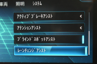 メルセデスベンツ GLA メルセデスベンツ GLAクラス GLA200d AMGﾗｲﾝ AMGﾚｻﾞｰｴｸｽｸﾙｰｼﾌﾞP ｱﾄﾞﾊﾞﾝｽﾄﾞP ﾅﾋﾞｹﾞｰｼｮﾝP ﾊﾟﾉﾗﾏｻﾝﾙｰﾌ ﾚｰﾀﾞｰP 1ｵｰﾅｰ 革 HUD 360ｶﾒﾗ ｱﾄﾞﾊﾞﾝｽﾄﾞｻｳﾝﾄﾞ AMGｴｱﾛ19AW ACC ﾚｰﾝｷｰﾌﾟ ﾏﾙﾁLEDﾍｯﾄﾞﾗｲﾄ MBUXﾅﾋﾞTV ﾌｯﾄｹﾞｰﾄ 2年保証